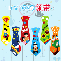 Hibao Fathers Day handmade DIY non-woven tie childrens kindergarten paste making material for father gift