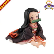 MegaHouse MH GEM stove door your bean Palm hand office reprint cute buou GK