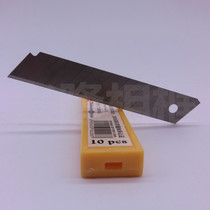 Imported Japanese steel high carbon steel art knife hand three brand plywood KT cardboard blade 100 pieces to send art knife