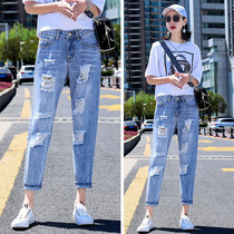 Breaking jeans womens summer thin 2021 New loose high waist size straight pants small tide