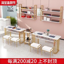 Nordic double nail table and chair set Single double net red nail table Hair salon beauty clothing store Economical table