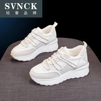 Net red pop old dad shoes female ins spring thick bottom high Joker feet small white casual shoes WL0429