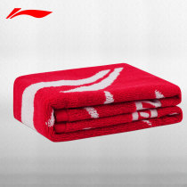 Lining Li Ning sports towel sweat sucking gym women badminton sweating cotton basketball big towel men