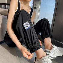 Black speed dry sports pants summer thin waist and thin feet Halen pants loose casual pants