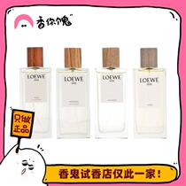 After turning 99 in the early morning men and women who are not interested in calling will try incense yourself you ghost