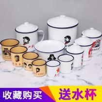 Iron enamel cup personality old-fashioned thickened cup female small large capacity nostalgic scratch-resistant Chinese retro without cover