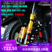 AGL Front Shock Absorbing 3033 Core Fuxi AS Qixun Eagle Surging Combat Calf Rift NMAXUY Retrofit Shock