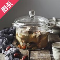 Heat-resistant household glass Shabu Pot porridge pot c double ear soup pot glass instant noodle bowl borosilicate glass stew pot