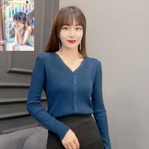 Variety Xin clothing decoration knitted cardigan ES01 autumn new skirt 2018(S-XL 85-130)