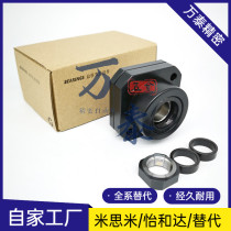 Mithrice type C5 grade ball bearing wire rod support seat round fixed seat BRW8 10 12 12 20 20 25