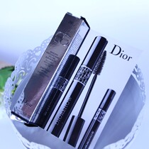 American Dior Dior whirlwind plump mascara thick curl slender 1 5ML #090 Black