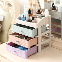 Desktop transparent cosmetic storage box lipstick finishing box living room dustproof household sundries skin care product rack