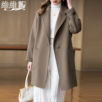 Vvix high-end 100 pure wool double-sided woolen coat womens woolen coat without cashmere 2021 New wide version