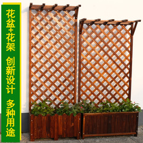 Anti-corrosion wood flower rack Balcony solid wood planting box Large flower pot partition flower box Outdoor courtyard decoration grid climbing pergola