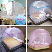 Heated anti-mosquito yurt mosquito net 2 two-door zipper magic installation-free mosquito net mosquito net