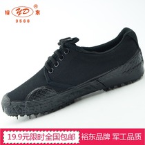 Yudong 3566 Hyun Black Training Shoes Labor Insurance Liberation Shoes Men Wear-resistant Canvas Shoes Women Military Training Migrant Workers Shoes