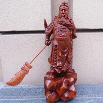 Vietnam mahogany crafts Myanmar rosewood Guan Gong statue wood carving ornaments whole solid wood pendulum warrior god of wealth
