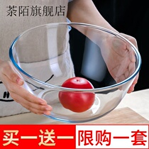 Household heat-resistant glass bowl large soup bowl kitchen salad bowl thickened transparent beating egg and basin microwave oven