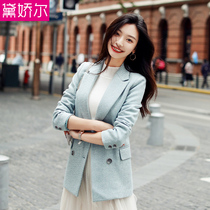 Long blazer women 2020 spring loose Korean fashion simple top Net red casual ladies small suit