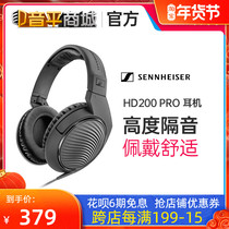 SENNHEISER SENNHEISER HD200 PRO headset music stereo closed monitor headset