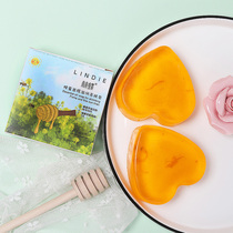 Yunnan Luoping honey soap handmade moisturizing acne to blackhead men and women cleanser mites non-sulfuric acid