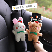 Car seat belt protective shoulder cover Four Seasons General on-board insurance with woman cute plush pair of car protective cover