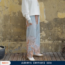 Step-by-step theme printed cotton pajama pants female spring and autumn loose home