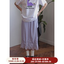 Ouyang Xi French skirt female summer 2021 new niche design sense stitching lace romantic skirt