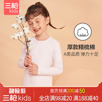 Three-shot thickened mid-big childrens thermal underwear without Velvet girl girls round neck autumn clothes and trousers set thick cotton
