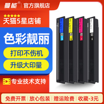 MANN is suitable for Toshiba FC-505C cartridge E-STUDIO 2000AC 2500AC toner cartridge 2505AC 3005AC copier cartridge 3505AC 4505AC 5005AC carrier