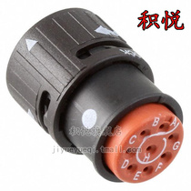 SJS830100 A] CONN PLUG HSG FMALE 8POS INLINE