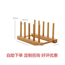 Bowl Mat Rack Bamboo Wood Heat Insulation Mat Rack Large Economy Sturdy Kitchen Containing Shelf Insulation Mat
