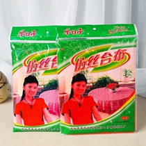 Wedding supplies disposable red plastic tablecloth hotel banquet wedding tableware supplies free-to-wash convenient tableware