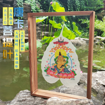 Bodhi Ye Thangka Tibet Qinghai Regong pure hand-painted Buddha statue 12 Zodiac patron birthday gift bond