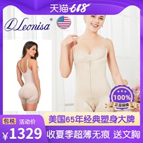 leonisa Leneon Lean Shapewear Underwear Summer Ultrathin Sleep Harvest Belted hip Hip Waist Breathable Body Sculptures