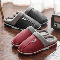 Puleather cotton slippers womens bags with autumn and winter couples home non-slip indoor warm waterproof household cotton shoes men