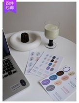 ●JY groceries●In stock maison promenade logo tulip Iceland sticker card