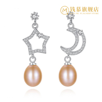 Qian Mu Xingyue natural pearl earrings S925 sterling silver womens fashion AB version personality big-name trend ear jewelry