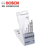 BOSCH 5-PIECE METAL TWIST DRILL SET HEX HANDLE HIGH SPEED STEEL GRINDING METALWORKING DRILL 2 3 4 5 6MM