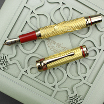 Hero Pen 2189C Collectors Edition 18K Gold Pen (Jubilee) Official Limited Edition Business Office Gift Box Set Customized with Collection Certificate Independent Number Collectors Edition