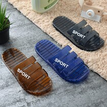 Slippers Men Plastic Summer Retro home Exterior Water Crystal Sandals Bathrooms Bath anti-slip and cool odor Y1