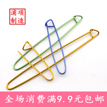 Sweater Mark Buckle aluminum color big pin anti-release big buckle wool knitting diy auxiliary gadget