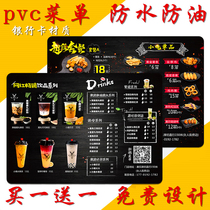 pvc menu design Making milk tea sweets price list Custom menu printing display cards Dining Cards Barbecue Fondue