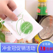 High efficiency food grade citric acid descaling agent Boiler water dispenser Electric kettle descaling agent Scale remover Cleaning agent