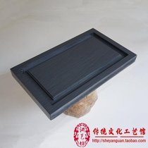 Whole piece of natural inkstone tea tray rectangular drainage coaster inkstone carving boutique water corrugated stone special price high-grade