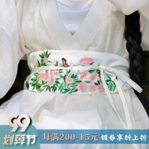 Push embroidery waist seal Chinese style retro Han elements ancient silk belt traditional embroidery