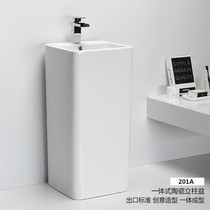 New simple washbasin integrated direct sales basin column basin basin balcony factory ceramic
