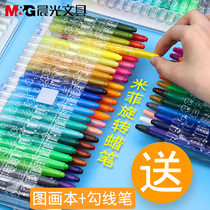 Chenguang stationery Miffy 12 colors 24 colors 36 48 color oil painting stick rotating crayon color drawing pen water soluble children kindergarten set primary school colored pen wholesale beginner baby pen