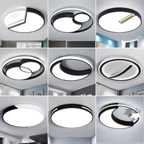 2022 new Nordic LED suction dome lamp round living room lamp minimalist rear modern atmospheric bedroom light restaurant lamps