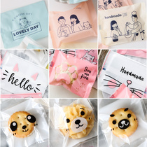 Teachers Day snowflake cake bag biscuits self-sealing baking small cranberry cookie paper machine sealing bag self-adhesive milk date